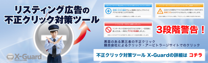 ツール ツール